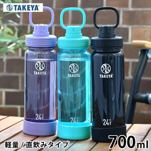 TAKEYA ^P fu{g   vX`bN v{g X|[c{g 700ml IjLX _CNg NA{g XN[^Cv AEghA }C{g y nht p