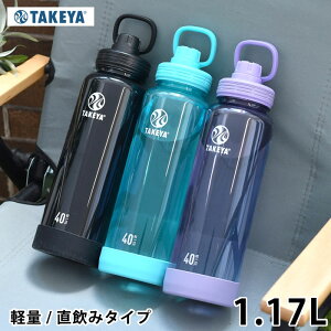 fu{g  1.17l y v{g X|[c{g 1.17l 1.17bg  l 퉷 _CNg AEghA nht XN[^Cv IjLX eB[ p[v y }