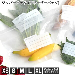 EMBALANCE GoX Wbp[obO t[U[obO ۑ Ⓚ Ⓚ  Wbp[ XS S M Wide L XL Variety Set { Ⓚۑ 