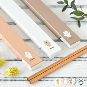 【10月25日はポイント最大10倍祭】サブヒロモリ ムームー 抗菌箸&ケース 弁当 箸 箸 18cm 食洗機 ピンク シンプル おしゃれ 学生 箸ケースセット 会社 軽い 女子 日本製 ランチ 箸 可愛い カト