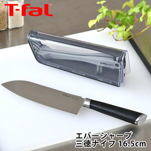 Go[V[v OiCt 16.5cm  O V[vi[t XeX 16.5cm Go[V[vpiCt OiCt  Mtg v[g    \j 悭؂