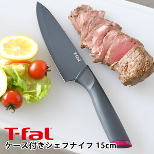 T-fal eBt@[ tbVLb` VFtiCt 15cm  XeX mXeBbN 傫߂̓ `^R[eBO v[g VFtiCt ₷   15cm 悭