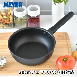 }C[ MEYER ~bhiCg VFtYp 20cm }C[ tCp 20cm tCp [^ tCp 20cm IH uߓ tCp ih KX тɂ ubN ȒP  Mt
