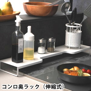 Flowto tEg RbNiLkj rC [ RbN RJo[  ֗ Vv Lk atCY tbg ׂ~ Lb`bN h~ KX IH 63`80cm z