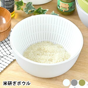 yX^bt߁zCNCbg like-it Č{E ĂƂ {E ĂƂ  {E U Zbg {E ϔM Zbg  ۑ _ ؂ 3.2l {E Zbg 23cm _炩 