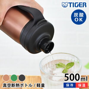 y910|Cgő10{Ձz^fMY_{g 500ml ^CK[  ^CK[ Y_{g ^CK[@r ^CK[ XeX{g Y_ R ۗ 0.5 ېOK  Y fB[X