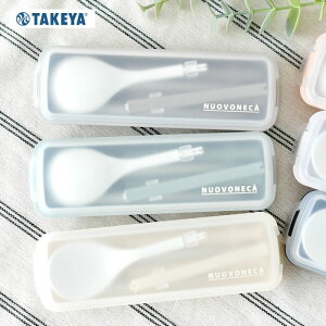 TAKEYA ^P k[olbT Jg[Zbg gїp { y RpNg RrZbg gє  }C  Xv[ Zbg l ٓ ` wZ ٓ  킢 ֗ L