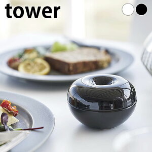 RoG RoGL|bg ^[ tower Lb` 䏊 L |bg  RoG΍  C S~ L gC RpNg e P[X k  _ 5740 5741 L R