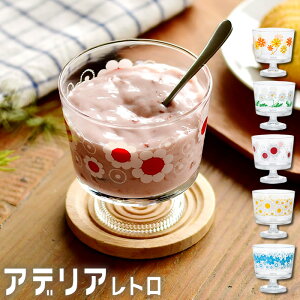 AfAg rtfU[g [^ fU[gJbv KX ACX ptF [Og [X fU[gOX Subg OX ԕ a 킢 ACXJbv rtOX  