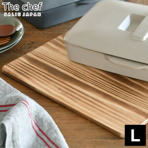 y910|Cgő10{ՁzThe chef Đv[g L  LOLO Ebhv[g ؐ~ 31cm g[  ؐg[ {[h Đ y v[g k  SALIU TE
