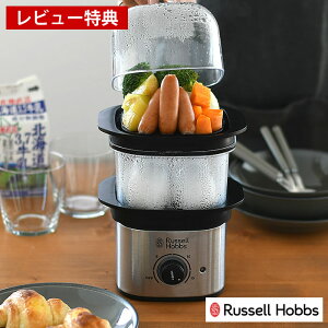 yr[TtzNCbN~jX`[}[ nCp[   bZzuX Russell hobbs RpNg 2i dC ^C}[@\ 󕰂h~@\ gC GbOgC  d