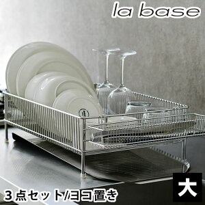 y9/20|Cgő10{Ձzo[[ ؂肩 XeX  3_Zbg u e Ch ؂g[ |Pbg u  { St ؂胉bN ؂oXPbg 