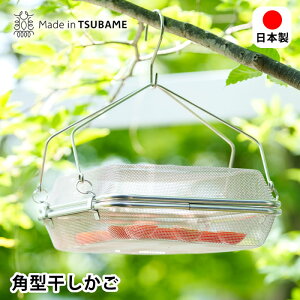 y1125Pő10{ՁzVJ 炵ǂ XeXp^    U  ʕ V N    hCt[coXPbg Xe