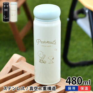 I[GXP[ Xk[s[ ubN s[ibc _CNgXeX{g XeX{g  ʋ ʊw  ^d\ 480ml `^C  ۉۗ  AEghA 