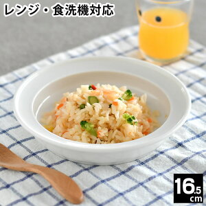 yXlCizH jo[Tv[g 16.5cm p [M qǂp xr[p pH ₷  H@Ή W { LbYv[g xr[v[g H J[