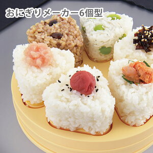 y1210̓|Cgő10{Ձzɂ [J[ qVE ɂ胁[J[ 6^ ނ ^ Ȃ  Lb`pi Opɂ  ɂ 6 qI 