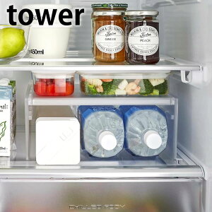 ① [ Lk①ɒ[bN ^[ tower ①  [ [bN ^[V[Y 8065 08066 X Vv     R yamazaki }Wc Lk k  