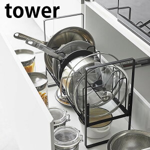 VN [ VNWtCp[bN 2i ^[ tower VN[bN VN bN tCpX^h tCp  Lb` [ 5593 5594 R yamazaki 