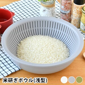 y1210̓|Cgő10{ՁzyX^bt߁zCNCbg like-it Č{E ^ ĂƂ {E ĂƂ U {E U Zbg ϔM ֗ObY _炩 ؂  T