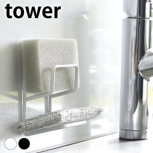 y|Cgő10{I111:59܂ŁzX|WbN tBtbNX|Wz_[ ^[ _u tower X|Wu  ^C Vv Lb` 䏊 VN 2i 7017 7018 VNpi 