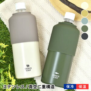 Tuq \N[g XeXT[ybg{gz_[ ybg{gz_[ ۗ 500ml`600ml ybg{gN[[ Vv  jZbNX ۗ ۉ ^d\ Xe