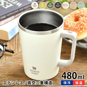 y4/25͑SiقP10{Iz^u[  Tuq \N[g w nhtXeX^u[ }OJbv ۗ ۉ I 480ml ₷  AEghA Jbvz_