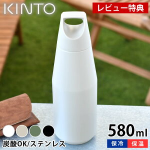 yr[TtzY_  KINTO TRAIL TUMBLER 580ml gC^u[ Lg[  XeX zCg ubN  600ml Vv }C{g l ۉ ۗ AEghA Y_ ok 