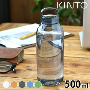 EH[^[{g KINTO WATER BOTTLE 500ml Lg[  500ml hCu {g   }C{g NA{g W RpNg kinto  Vv  y AEghA ^u[ 