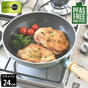 y|Cgő10{I111:59܂ŁztCp ih 24cm Z~bN GREENPAN O[p tCp 24cm Ct[ O[p tCp  Lb`pi Ebh tbfHȂ PFAS FRE