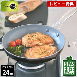 y1125Pő10{Ձzyr[TtztCp ih 24cm Z~bN GREENPAN O[p tCp 24cm FjX v O[p tCp  24 PFAS FREE _Ch 