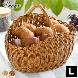 y1125Pő10{ՁzNG creer I[onhoXPbgL oXPbg  oXPbg k [ v[g Lb` Vv  Jo[ 킢 rO nh