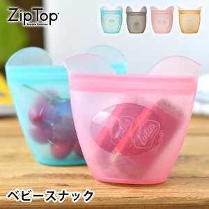 Zip Top Wbvgbv xr[XibN ۑe VR ۑ VRobO xr[ َq   AEghA u dqW Z  Mtg Ԃ P[X L