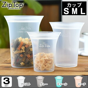 Zip Top Wbvgbv Jbv 3_ZbgiSEMELj ۑe VR ۑ VRobO   Mtg Ⓚۑ u ^ AEghA H Lv ϔM ϗ dqW 