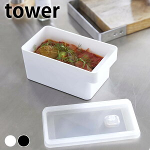 ۑe  nhtt[hRei ^[ tower ۑe W R yamazaki }Wc vbV  pbL   H@ 7707 7708 o^[  Vv Ⓚ ^