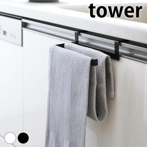 ^I| Lb` ݍݖh~^InK[ ^[ tower  ӂ| ʏ Yh~ R yamazaki }Wc ^Io[ Vv 6708 6709 ^[V[Y   ^I