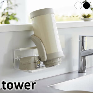 y1210̓|Cgő10{Ձz؂胉bN {g tBtbNChWO{gz_[ ^[ S tower X^h {gX^h ^[V[Y 7758 7759 ؂肩  