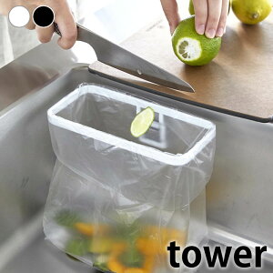 S~܃z_[ Lb` tBtbN|܃z_[ ^[ tower Lb`  ^[V[Y R yamazaki }Wc   ȃXy[X VN܂ 8182 8183 䏊 OpR[i