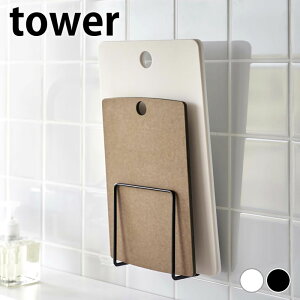 ܂Ȕ X^h tBtbN܂Ȕz_[ ^[ tower ؂  ܂Ȕ  Lb` R yamazaki }Wc   VN [ 6364 6365  ^[V[Y