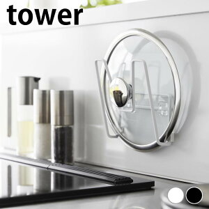 y101̓|Cgő10{ՁzW X^h tBtbNWz_[ ^[ tower W bN VN Vv   R yamazaki }Wc  ӂ t^  [ ^[
