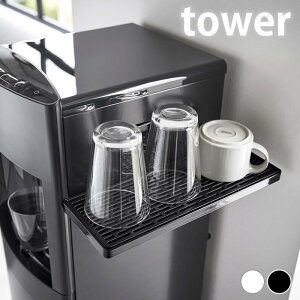 ؂胉bN EH[^[T[o[}OlbgOXX^h ^[ tower ؂ Rbv X^h ؂g[    Vv 5997 5998 R yamazaki }Wc ^[V[Y 