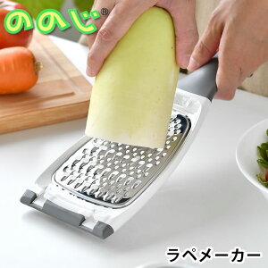 y111ő|Cg10{ՁzXCT[ ̂̂ nonoji lCLbh y[J[ O[ zCg lQ ؂  Lb` ֗ lQ؂XCT[  א؂ ɂ񂶂񂵂肵 