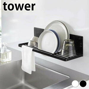 ؂胉bN X }Olbg؂胉bN ^[ tower ؂肩 ^[V[Y  3781 3782 R yamazaki }Wc  ǖʎ[ ȃXy[X     ؂g[ H