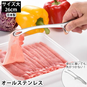 gO XeX 啐 uĂ悪ȂgO I[XeX  gO ē BBQ H@Ή   t rt ؔ g t AEghA { 蕪 