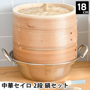   ؃ZC 2i Zbg 18cm IHΉ      t  VE}C  ܂ ق炩 Lb`pi U ȒP  wV[ 