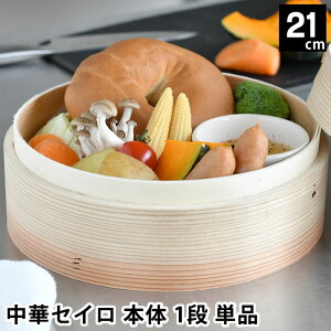 y910|Cgő10{Ձz  Pi ؃ZC g 21cm   VE}C   ȒP   wV[ U   ق炩 Lb`pi 