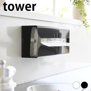 y111ő|Cg10{Ձz| [ }Olbg|܁Lb`y[p[z_[ ^[ tower Lb`y[p[ [ ①   ^[V[Y 3773 3774 eBbV  XgbJ