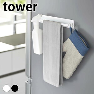 y111ő|Cg10{Ձz^InK[ tower }OlbgLb`^InK[ ^[ Ch tower Lb` zЂ Ǌ| ^[V[Y 3099 3100 ʏ [ ^I| ^I