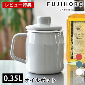 y111ő|Cg10{Ձzyr[TtzIC|bg  FUJIHORO xmz[[ tBg~j 0.35L IC|bg g 350ml |bg RpNg  ֗ ԕt k 
