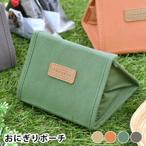 y111ő|Cg10{Ձzɂ P[X  Tuq g[X Ԃɂɂ|[` ۗobO jZbNX AEghA Lv ` َq ٓOb