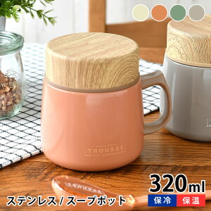 y125̓|Cgő10{ՁzX[vW[ Tuq g[X XeXX[v}O|bg X[vJbv 320ml ` ۗ ۉ ڐ ʋ ʊw Vv t Wt L